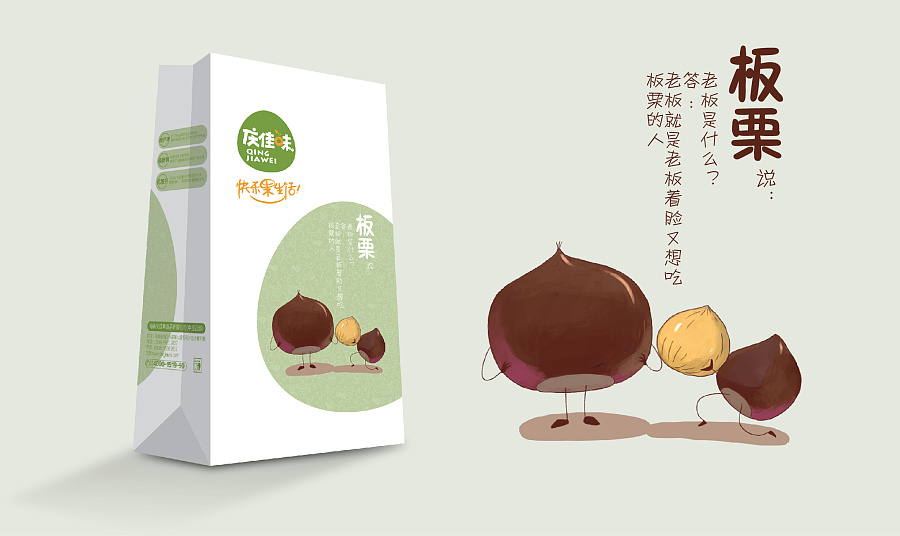 干果水果如何摆放更吸引顾客,卖年货干果怎么吸引顾客