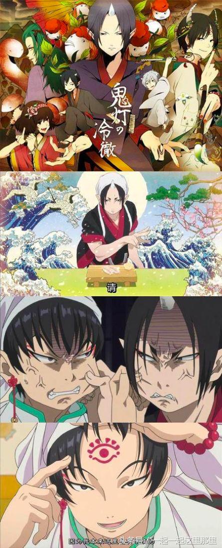 有哪些好看的妖怪题材的动漫,十大经典妖怪动画