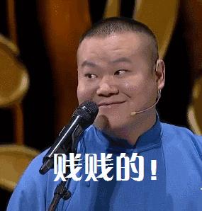 春运期间抢票高峰期怎么捡漏,2015年沈阳春运抢票捡漏攻略