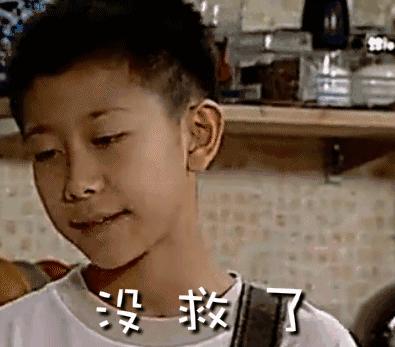 春运期间抢票高峰期怎么捡漏,2015年沈阳春运抢票捡漏攻略