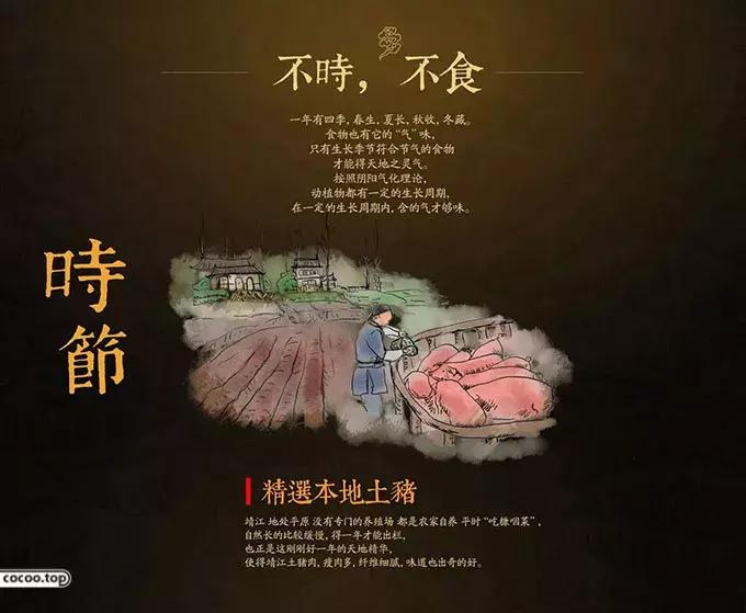 汉字设计技巧讲解,汉字类标志设计表现手法