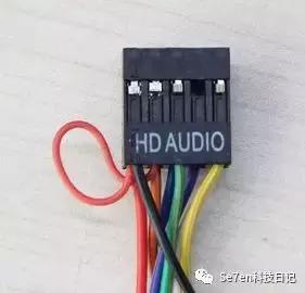 装机的小白教程,小白装机B550详细教程