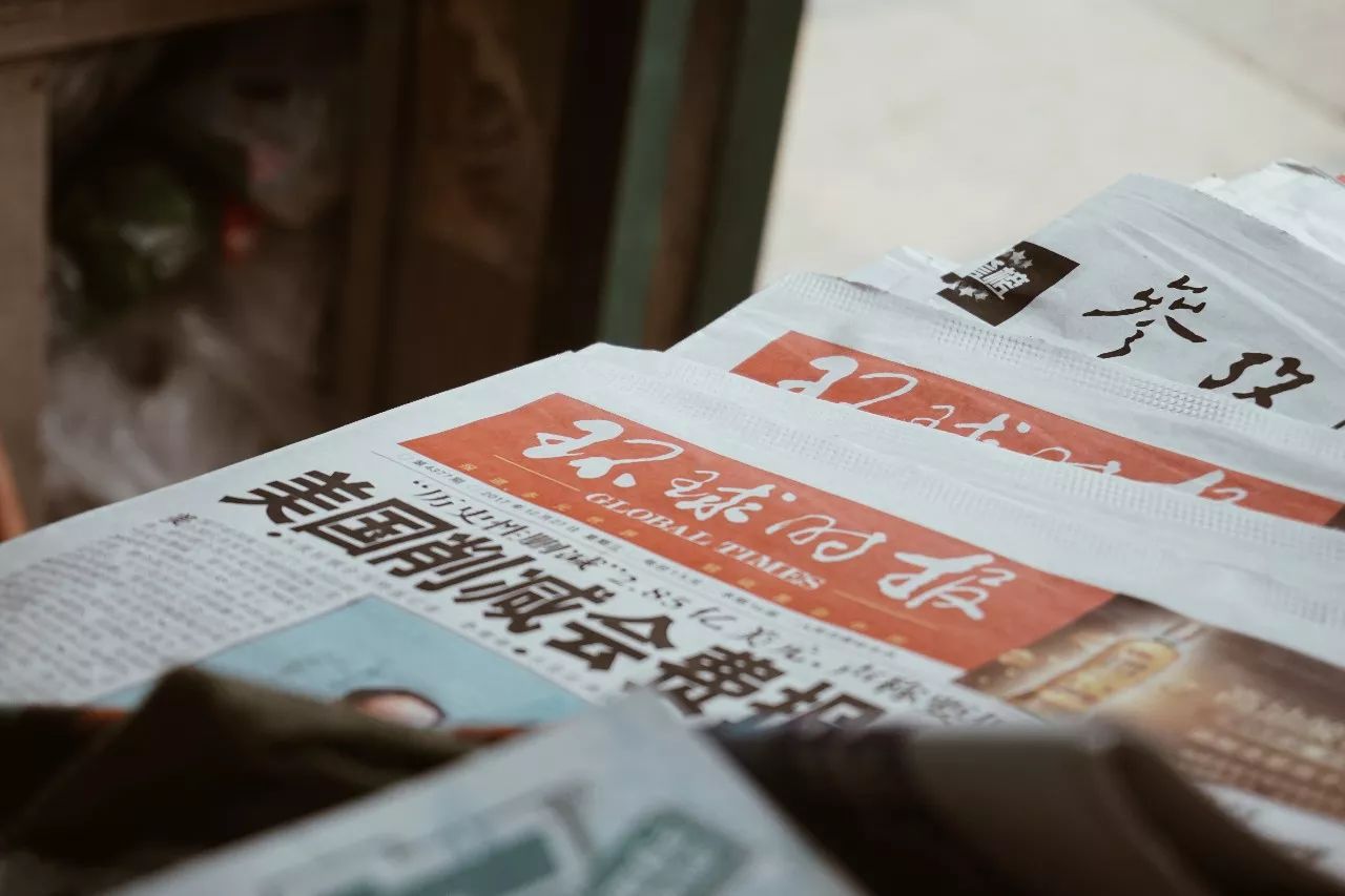 原来一个东街口的距离，不过寥寥几座报刊亭