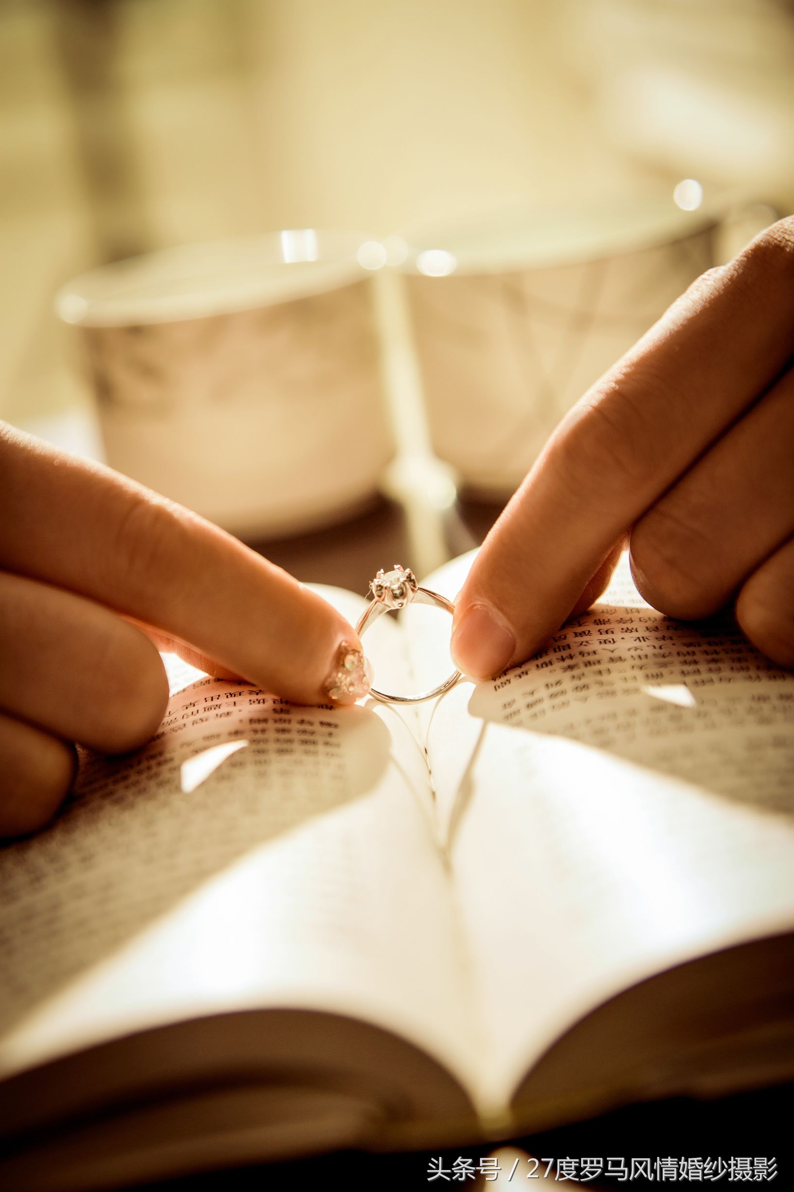 婚礼婚纱摄影推荐,北京婚纱照拍摄流程