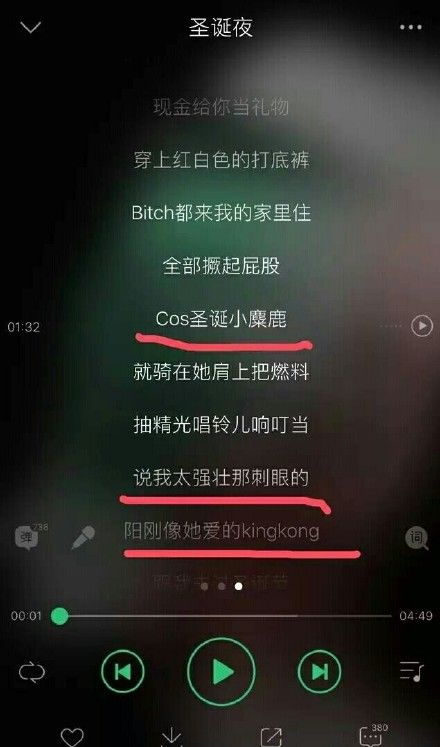 贾乃亮深夜发微博长文,从贾乃亮微博所发长文来看