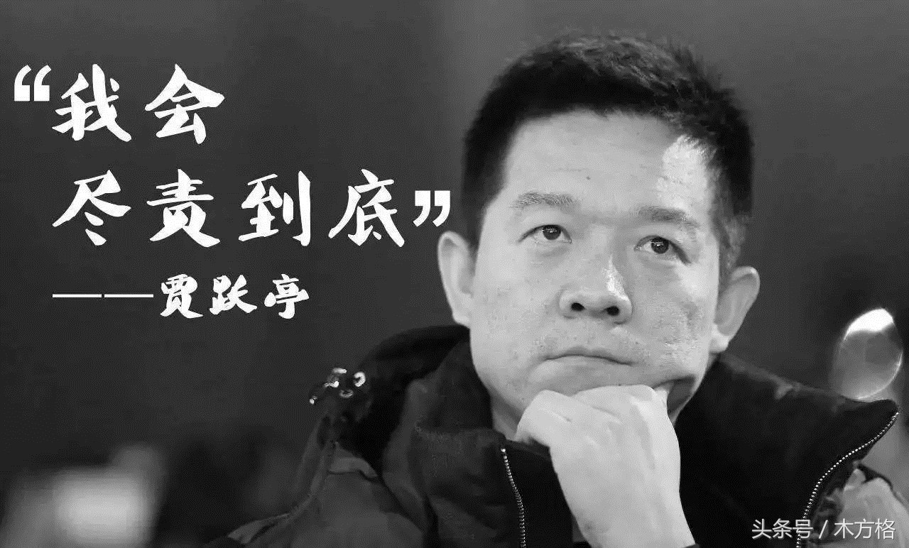 孙宏斌回应贾跃亭欠钱,孙宏斌谈贾跃亭不想失去一根羽毛