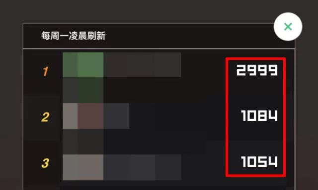 揭秘：如何用外挂玩“跳一跳”得高分！