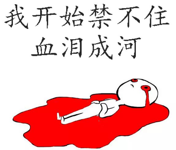 揭秘：如何用外挂玩“跳一跳”得高分！