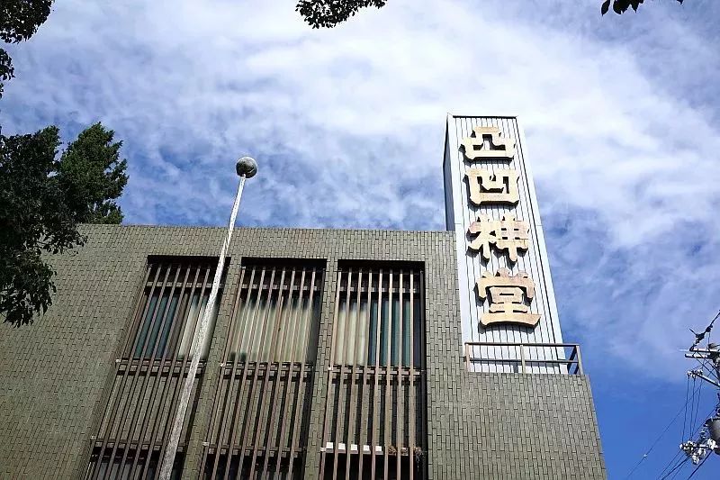 世界第一性资料馆什么的，还真的是很有意思啊