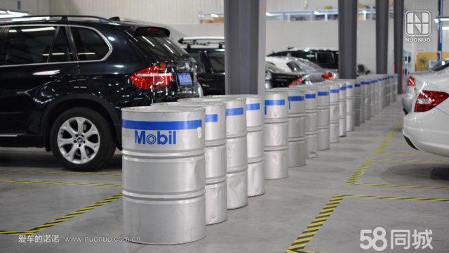 机油真假扫二维码可以查真假吗,网购机油极护真假辨别