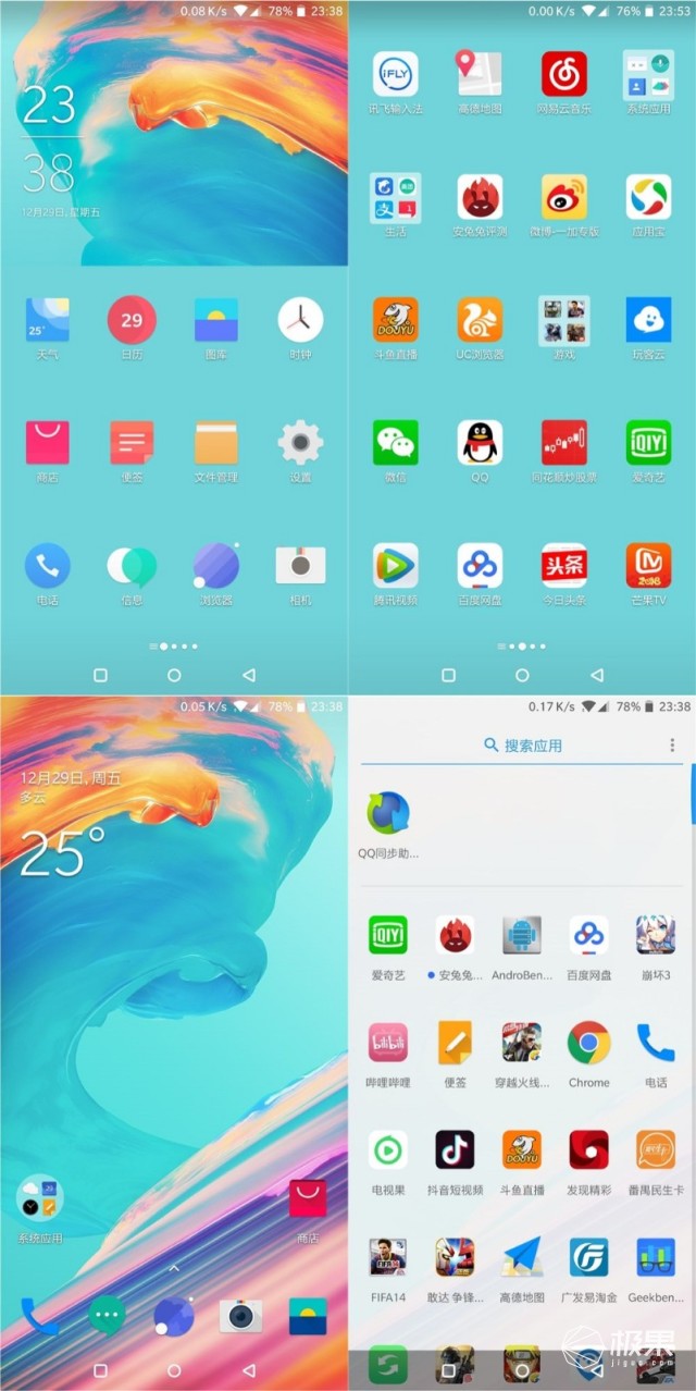 资深极客上手一加5T，顺便给你聊聊它的前世今生