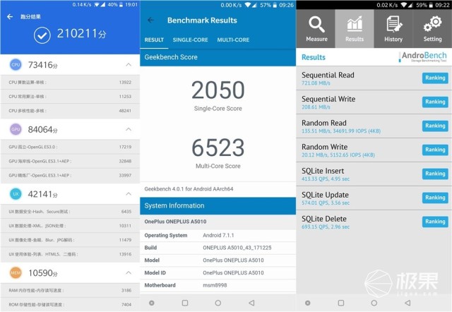 资深极客上手一加5T，顺便给你聊聊它的前世今生