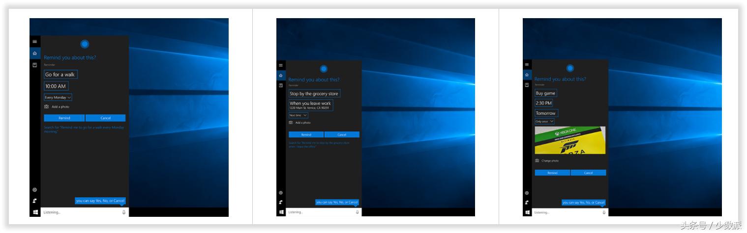 windows的应用任务管理软件,windows工作任务管理