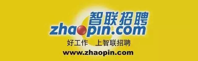 各招聘网站实用对比,哪个招聘网站招聘成功率高