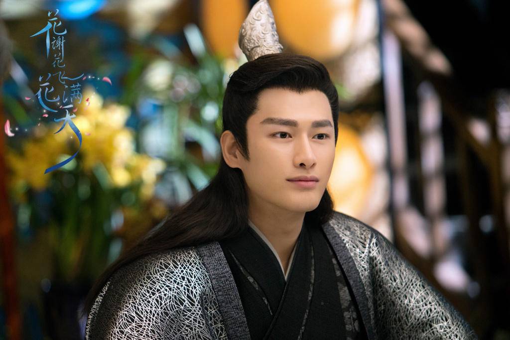 大爱感人《花谢花飞花满天》为家族使命舍儿女情长