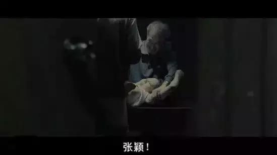 苍老师结婚前，居然还拍过这样的好电影！