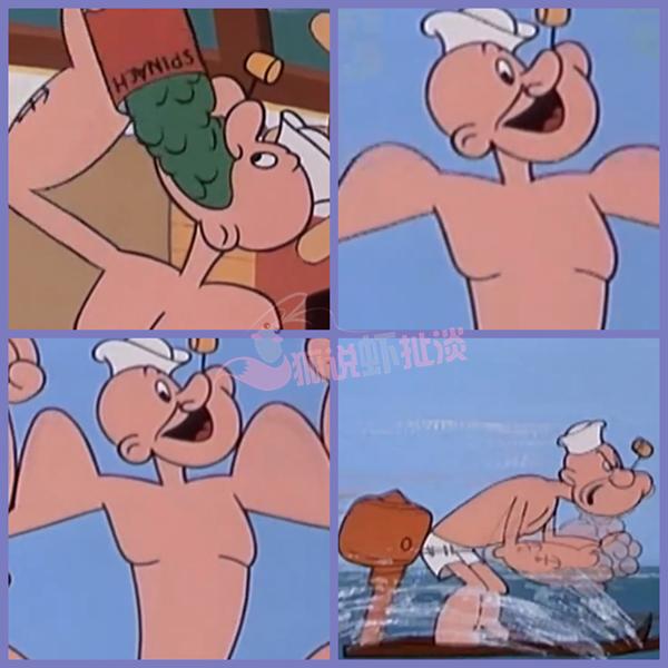 8090怀旧经典动画片大力水手,大力水手动画吃菠菜片段