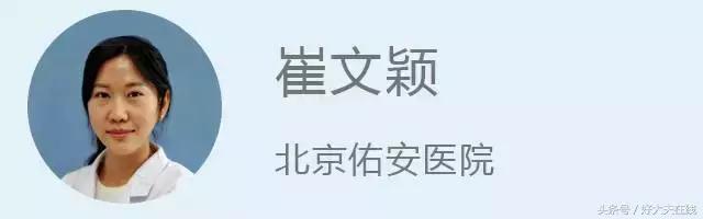 后脑窝长疙瘩如何治愈,头上长疙瘩怎么治愈