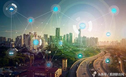 地理信息科学在智慧城市建设中的作用