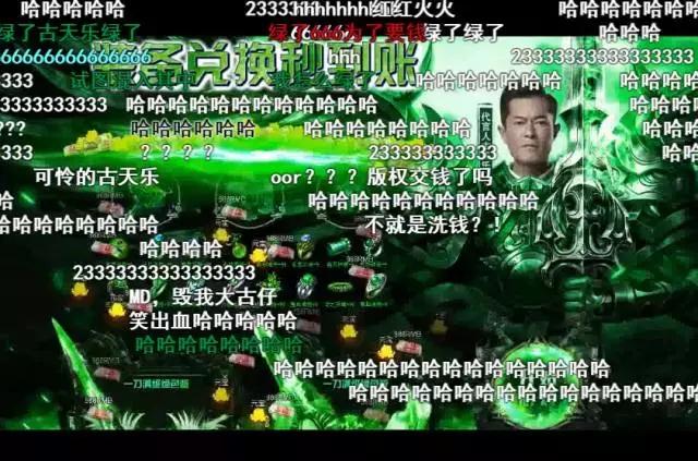 陈小春广告游戏,陈小春代言的那个游戏是真的吗