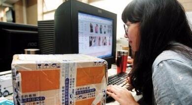 涓浗鏂板洓澶у彂鏄庢鍦ㄦ敼鍙樼潃涓栫晫,涓浗鏂板洓澶у彂鏄庢鎯婅壋涓栫晫