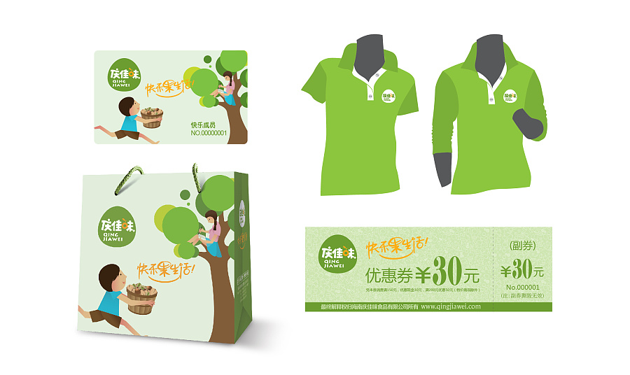 干果水果如何摆放更吸引顾客,卖年货干果怎么吸引顾客