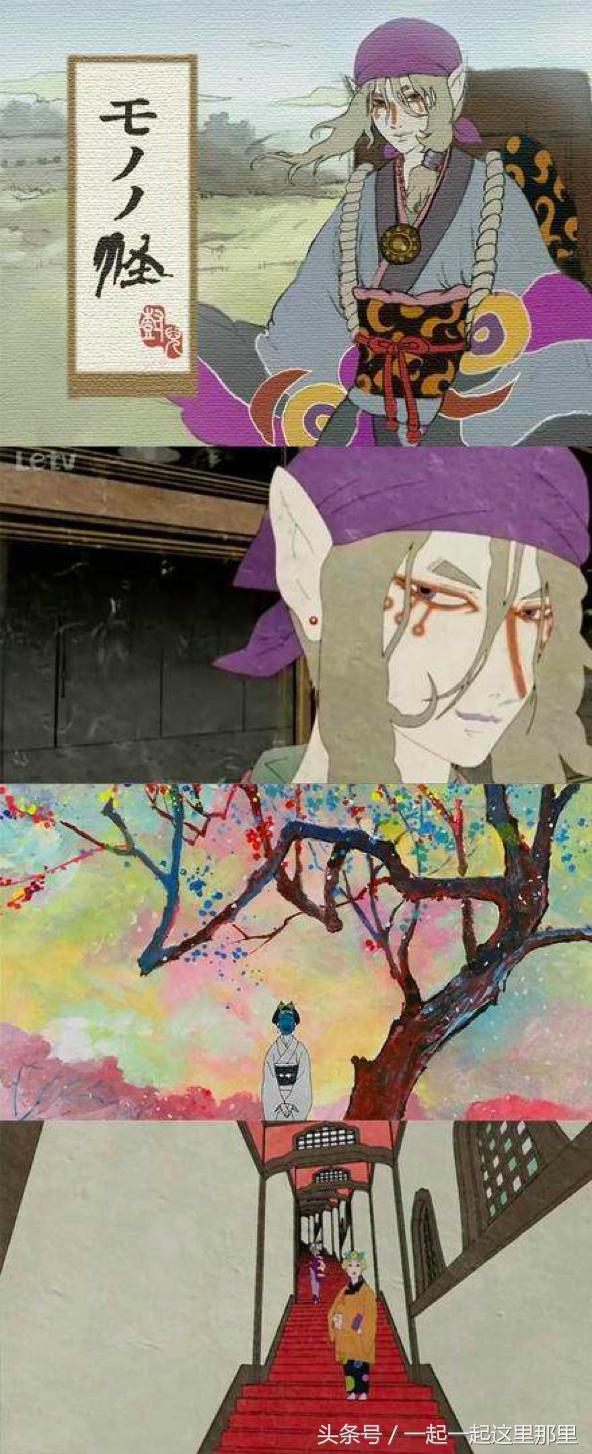 有哪些好看的妖怪题材的动漫,十大经典妖怪动画