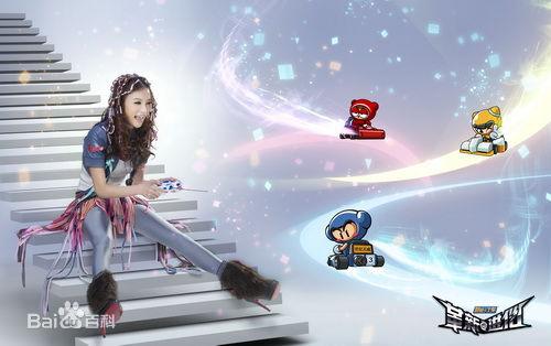 还记得《跑跑卡丁车》么？看“跑跑”世纪天成跟腾讯的恩恩怨怨