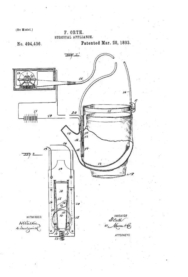 “贞操带”是地地道道的男*用品性**