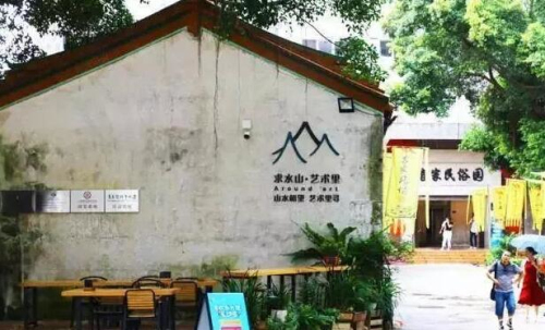 深圳市求水山公园的长征园,求水山公园一日游攻略最新