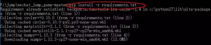 揭秘：如何用外挂玩“跳一跳”得高分！