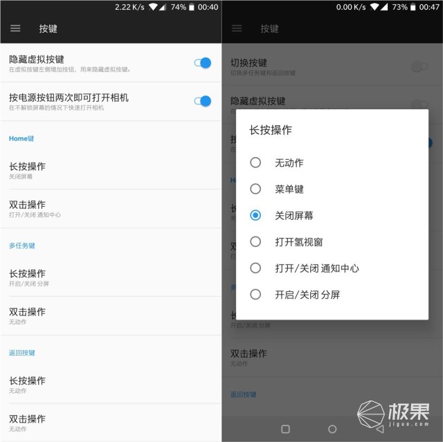 资深极客上手一加5T，顺便给你聊聊它的前世今生