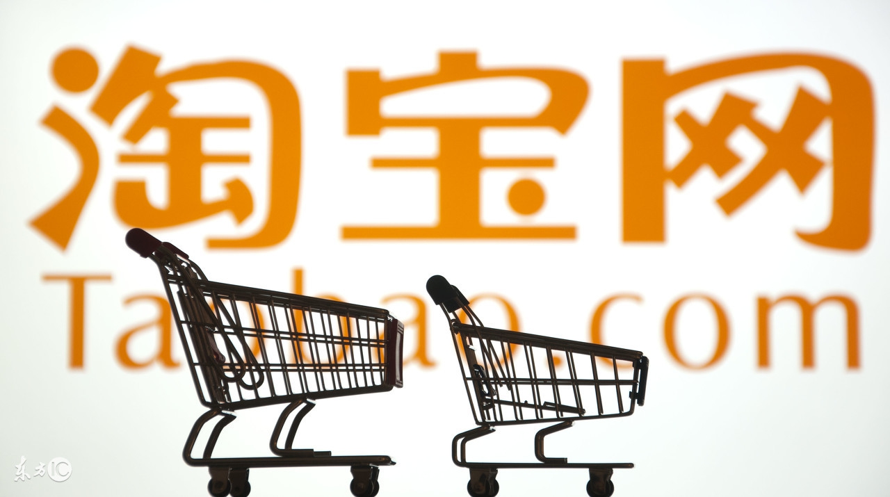淘抢购流程及注意事项,淘抢购如何提高成功率