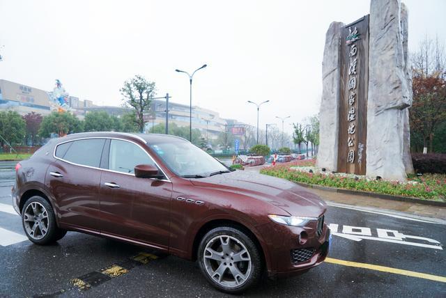 我和玛莎拉蒂的故事,我与玛莎拉蒂的故事