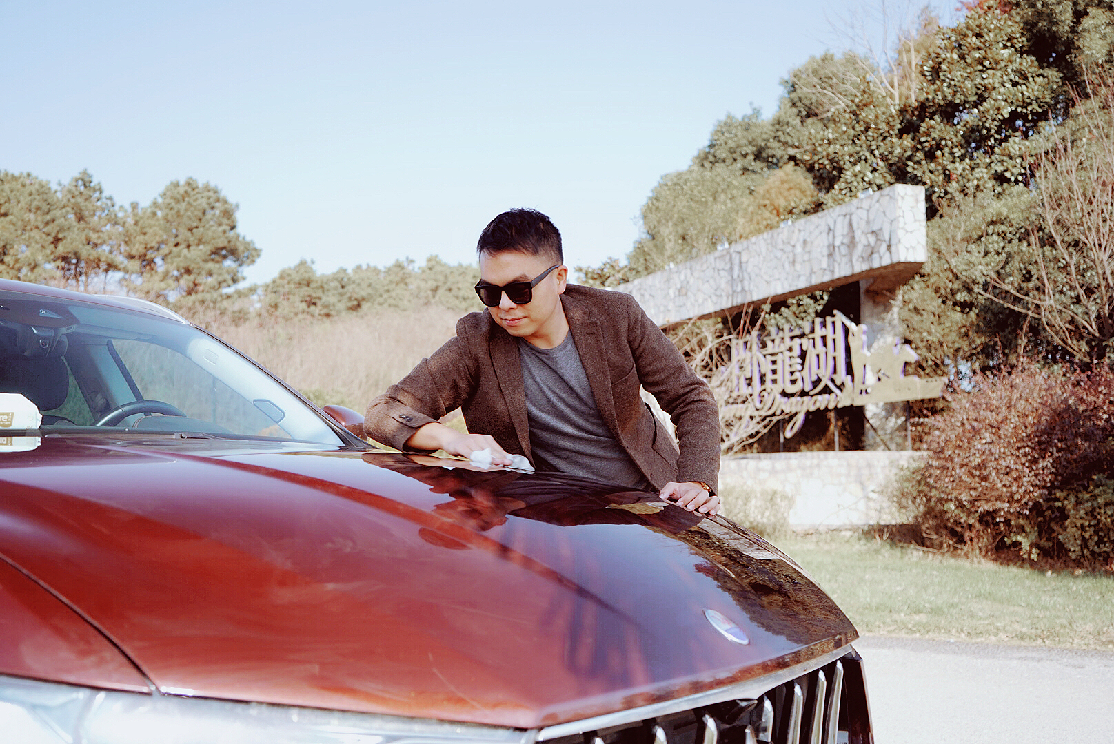 我和玛莎拉蒂的故事,我与玛莎拉蒂的故事