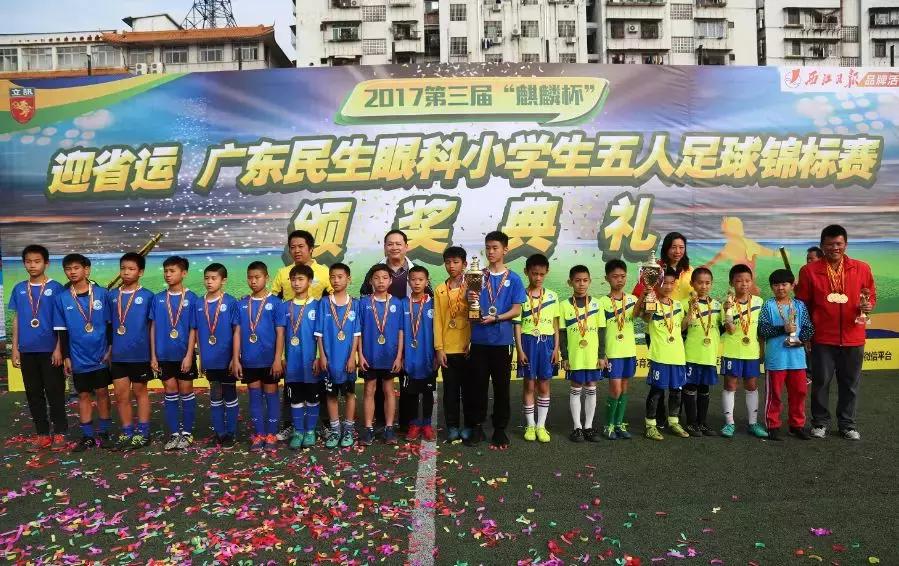 厉害了肇庆大湾区,厉害了肇庆