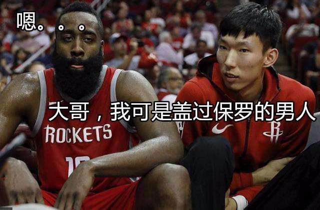 保罗：小登伤了不要慌，跟着炮哥有肉吃！大魔王喊着要换发型？