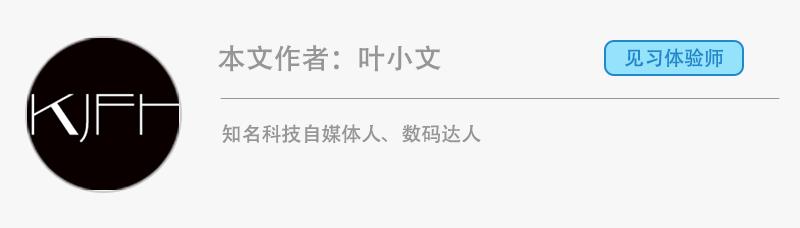 资深极客上手一加5T，顺便给你聊聊它的前世今生