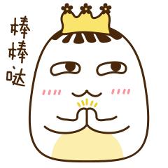 推动全区教育均衡优质发展,聚焦优质均衡建设教育强区