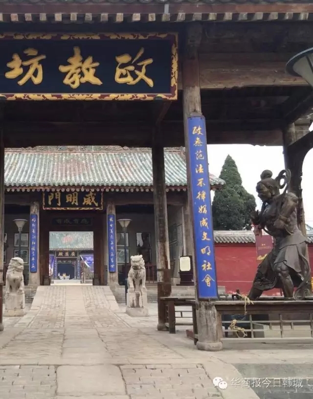 今日渭南的新闻,2019年5月渭南新闻