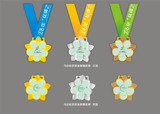 今日渭南的新闻,2019年5月渭南新闻