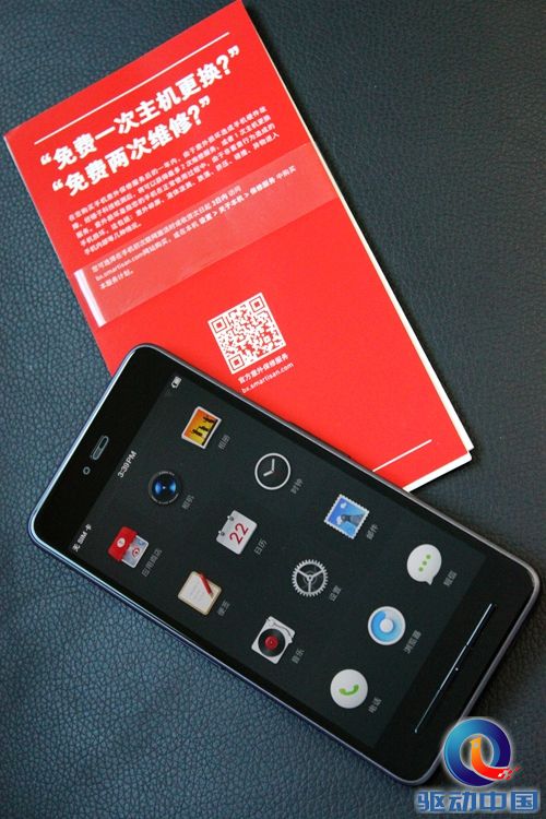 锤子t2上手视频,锤子t2老罗