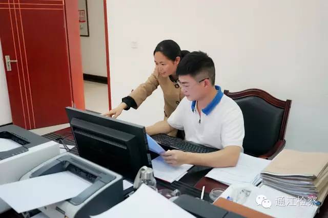 微说检察走进通检——多面公诉人（二）公诉“超人”