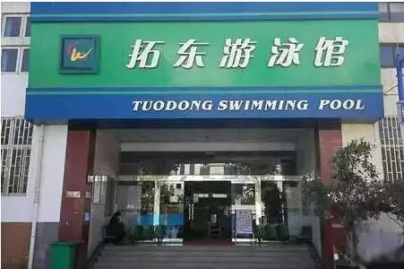 昆明呈贡区潜水馆潜水价格表,昆明潜水馆在什么地点