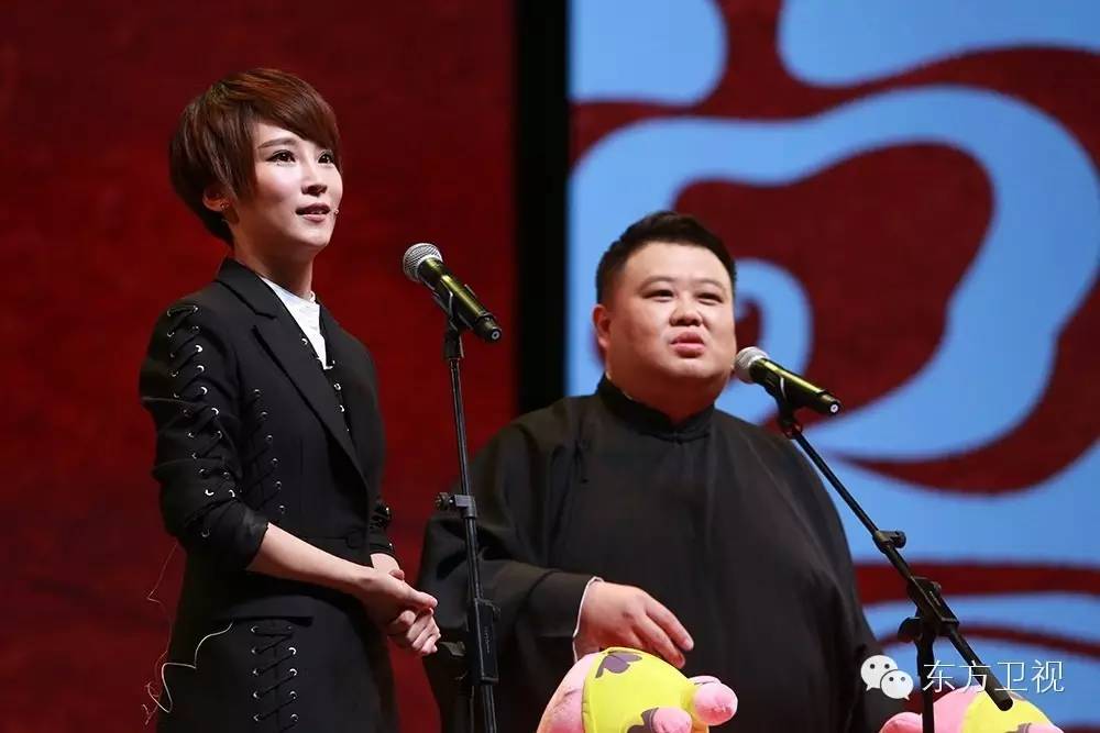 德云社20年直播,德云社相声24小时首播