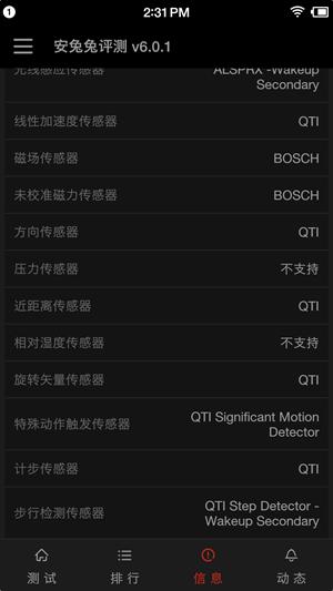 锤子t2上手视频,锤子t2老罗