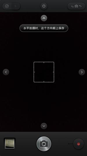 锤子t2上手视频,锤子t2老罗