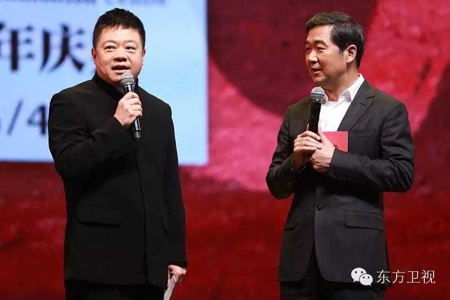 德云社20年直播,德云社相声24小时首播