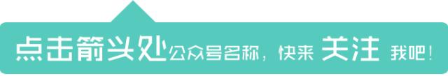 这个从罗坊镇乡村走出的“猪”企业正式挂牌新三板，猜猜他们老总身价涨了多少？