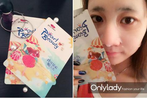 最惜杜鹃珍珠白，防晒修护亦可攀